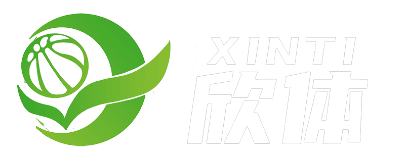 欣體運(yùn)動(dòng)木地板_實(shí)木運(yùn)動(dòng)地板_運(yùn)動(dòng)木地板_籃球館木地板_運(yùn)動(dòng)木地板廠家_體育木地板_運(yùn)動(dòng)木制地板廠